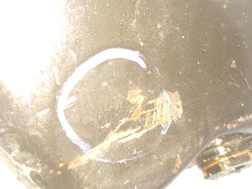 Oil sump CITROËN SAXO (S0, S1) 1.4 VTS | BP21592892M115 