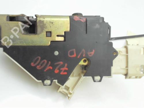 Front right lock CITROËN C4 I (LC_) 1.6 HDi | BP20400474C97 