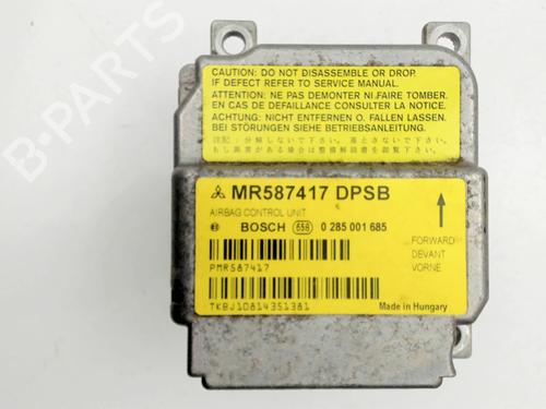 Used ECU airbags MITSUBISHI COLT VI (Z3_A, Z2_A) 1.5 DI-D (Z39A) (95 hp) 30547368