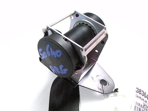 Rear left belt tensioner NISSAN QASHQAI / QASHQAI +2 I (J10, NJ10, JJ10E) 1.6 dCi | BP20444791C89 