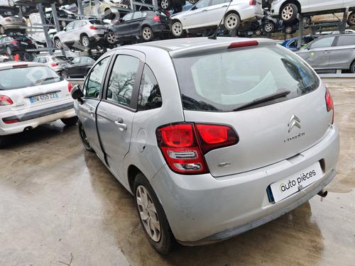 Lamp holder CITROËN C3 II (SC_) 1.6 HDi | BP25341598L10 - Image 6