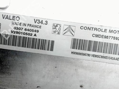 Engine control unit (ECU) PEUGEOT 206+ (2L_, 2M_) 1.4 i | BP32396604M57