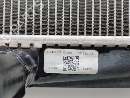 Used Water radiator Water radiator 20446474 20446474