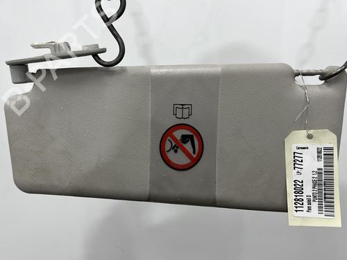 Right sun visor FIAT PUNTO (188_) 1.2 60 (188.030, .050, .130, .150, .230, .250) | BP29375246I2 