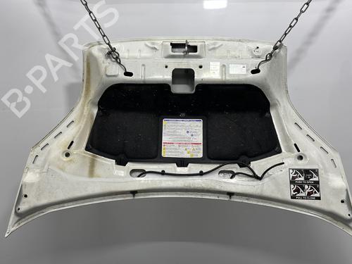 Motorhjelm PEUGEOT BIPPER (AA_) 1.4 HDi | BP30864290C1 