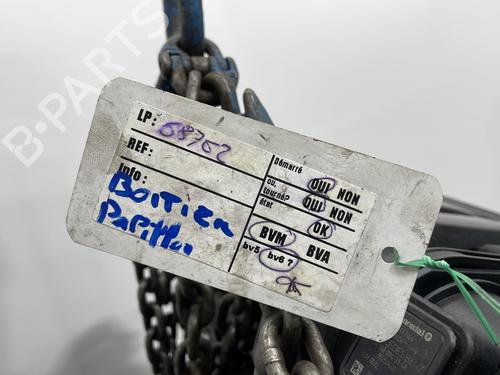 Engine MERCEDES-BENZ B-CLASS Sports Tourer (W245) B 180 CDI (245.207) | BP23779018M1