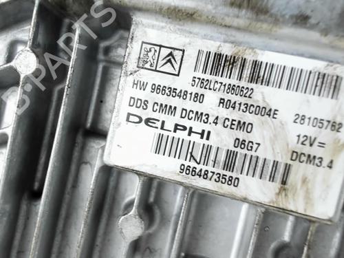 Engine control unit (ECU) PEUGEOT 307 Break (3E) 2.0 HDi 135 | BP30688988M57 - Image 3
