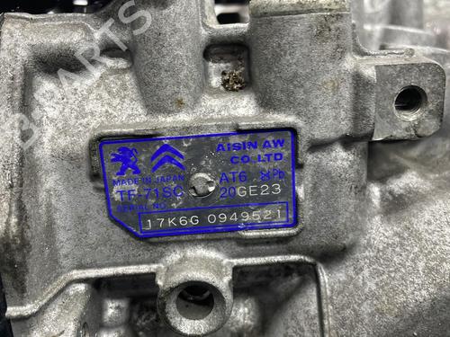 Used Gearbox Gearbox PEUGEOT 308 II (LB_, LP_, LW_, LH_, L3_) 1.6 BlueHDi 120 (120 hp) 24173255 24173255