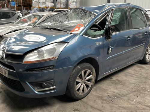 Rear left lock CITROËN C4 Picasso I MPV (UD_) 1.6 HDi | BP20428959C100 