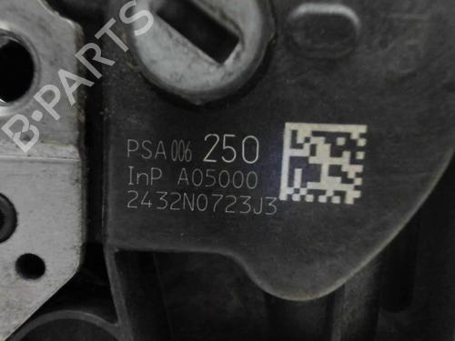 Used Rear left lock Rear left lock CITROËN C3 II (SC_) 1.4 HDi 70 (SC8HZC, SC8HR0, SC8HP4) (68 hp) 20464499 20464499