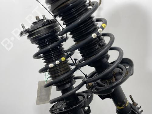 Venstre fortil støddæmper PEUGEOT BIPPER (AA_) 1.4 HDi | BP30890789M16 