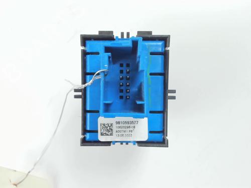 Switch PEUGEOT 2008 II (UD_, US_, UY_, UJ_, UR_, UC_) 1.5 BlueHDI 130 | BP20423523I30 