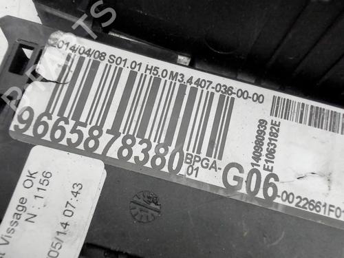 Electronic module CITROËN C4 II (NC_) 1.6 HDi 115 | BP40002643M83 - Image 2