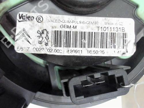 Used Heater blower motor Heater blower motor CITROËN DS4 (NX_) 1.6 HDi 110 (112 hp) 20446461 20446461