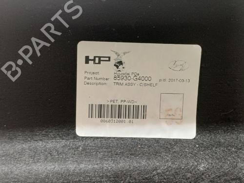 Rear parcel shelf HYUNDAI i30 (PDE, PD, PDEN) 1.0 T-GDI | BP40199402C85 - Image 2