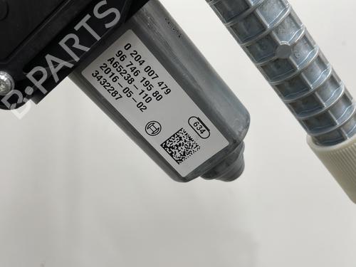 Handremsysteem DS DS 5 (KF_) 2.0 BlueHDi 150 | BP26398466E5 