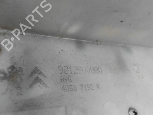 Front left lock PEUGEOT 208 I (CA_, CC_) 1.6 HDi / BlueHDi 75 | BP20665883C98 