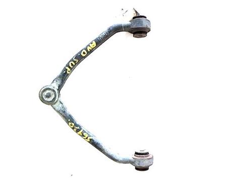 Right front suspension arm KIA SPORTAGE SUV (K00) 2.0 TD 4WD | BP20473430M13 