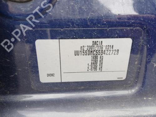 Engine mount DACIA SANDERO II 1.0 SCe 75 (B8JC, B8JD, B8NC) | BP21240878M89 - Image 16