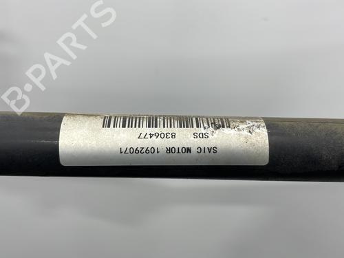 Used Right rear driveshaft Right rear driveshaft MG MG 4 (EH32) EV XPOWER All-wheel Drive (435 hp) 21208534 21208534