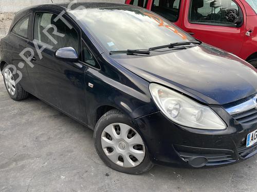 Front right lock OPEL CORSA D (S07) 1.3 CDTI (L08, L68) | BP20419829C97 
