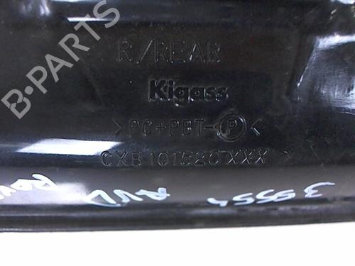 Front right exterior door handle ROVER 200 II Hatchback (RF) 220 SDi | BP20444221C129 