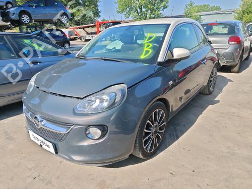 Used Engine Engine OPEL ADAM (M13) 1.4 (87 hp) 34459002 34459002