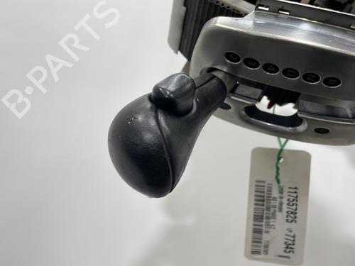 Leva del cambio AUDI A8 D2 (4D2, 4D8) S8 quattro | BP30864271M90