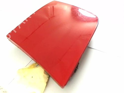 Fuel flap CITROËN C1 (PM_, PN_) 1.0 | BP20448987C131