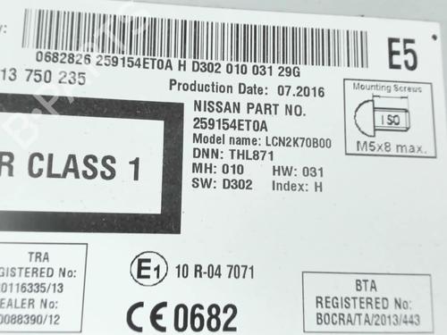 Radio NISSAN X-TRAIL III (T32_, T32R, T32RR) 1.6 dCi (T32) | BP28517039E6 