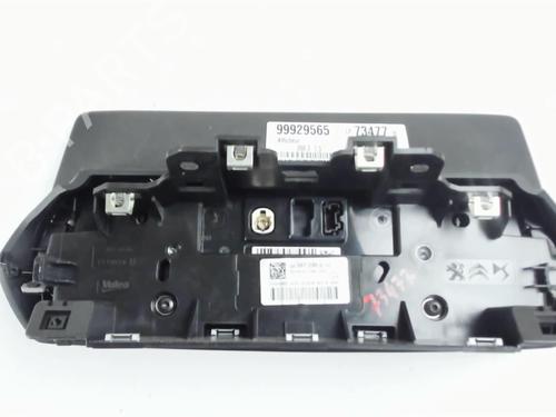 Used Display monitor Display monitor PEUGEOT 208 II (UB_, UP_, UW_, UJ_) 1.5 BlueHDI 100 (102 hp) 23780416 23780416