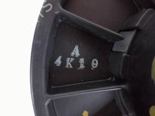 Heater blower motor HYUNDAI TUCSON (JM) 2.0 CRDi | BP20416499M62 