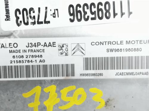 Engine control unit (ECU) PEUGEOT 206 Hatchback (2A/C) 1.4 i | BP29043536M57