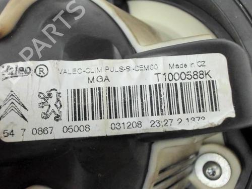 Heater blower motor PEUGEOT 308 I (4A_, 4C_) 1.6 HDi | BP20446512M62 