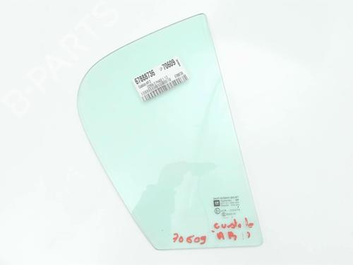 Rear right door window OPEL CORSA D (S07) 1.3 CDTI (L08, L68) | BP20447119C21 
