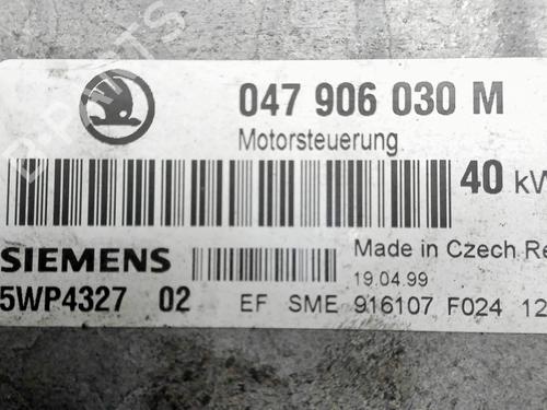 Used Engine control unit (ECU) Engine control unit (ECU) SKODA FELICIA II (6U1) [1998-2001] 35892477 35892477