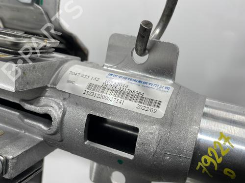 Steering column MG MARVEL R EV (EP21) | BP32250292M21  - Image 5