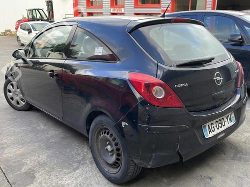 Front right lock OPEL CORSA D (S07) 1.3 CDTI (L08, L68) | BP20419829C97 