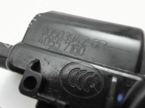 Tailgate lock NISSAN MICRA V (K14) 1.5 DCI | BP20416770C101