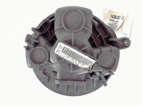 Heater blower motor CITROËN C2 (JM_) 1.4 HDi | BP20437537M62 