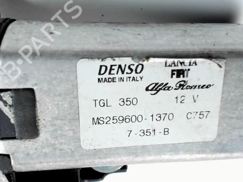Rear wiper motor FIAT 500 (312_) 1.2 (312AXA1A) | BP20447321M102 