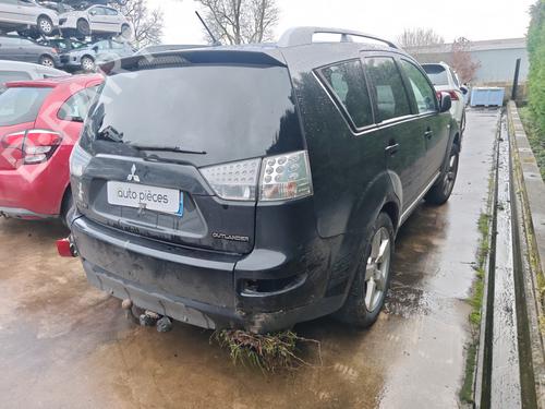 Engine MITSUBISHI OUTLANDER II (CW_W) 2.0 DI-D (CW8W) | BP36871093M1  - Image 17