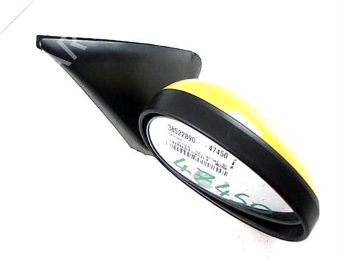 Right mirror ROVER 25 I Hatchback (RF)  | BP21234976C27 