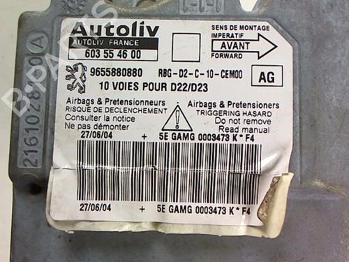 ECU airbags PEUGEOT 407 (6D_) 2.0 HDi 135 (6DRHRH, 6DRHRE, 6DRHRG, 6DRHRJ) | BP20467120M53 