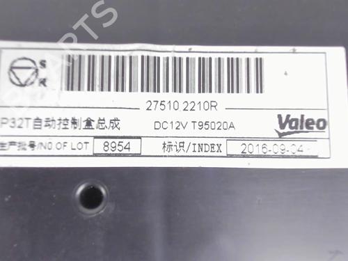Climate control RENAULT KADJAR (HA_, HL_) 1.5 dCi 110 (HLA3) | BP20445648I5 