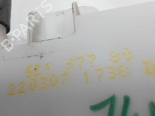 Front right lock CITROËN C2 (JM_) 1.4 HDi | BP20387717C97 