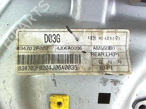 Used Rear left window mechanism KIA CERATO I Hatchback (LD) 2.0 CRDi (112 hp) 20459212