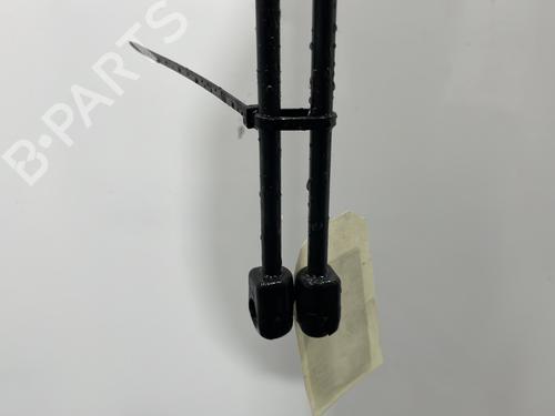 Gassdemper Bakluke VW NEW BEETLE (9C1, 1C1) 1.6 | BP29749635C138 
