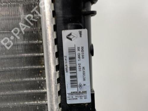 Køler RENAULT MEGANE IV Hatchback (B9A/M/N_) 1.5 dCi 90 (B9A1) (90 hp) 20390131