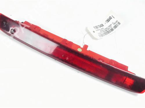 3º Stop FORD MONDEO IV Turnier (BA7) 1.6 TDCi (115 hp) 31839357